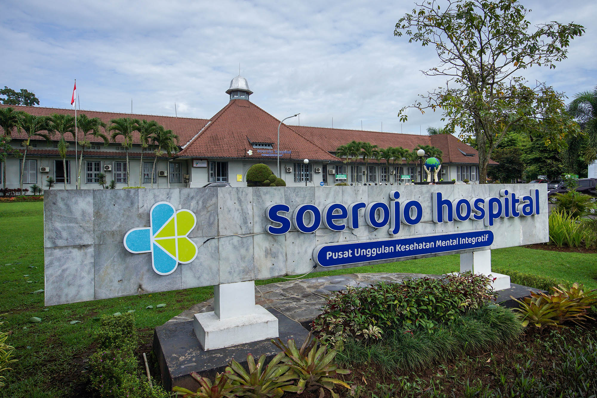 Soerojo Hospital